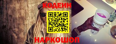 герыч Кимры