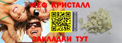герыч Кимры