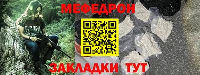 твердый Кингисепп