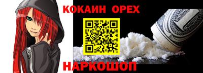герыч Кимры
