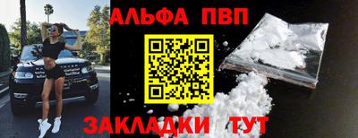 твердый Кингисепп
