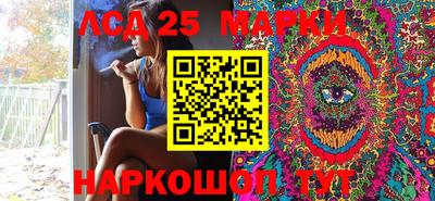 герыч Кимры