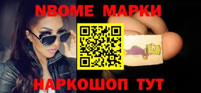 герыч Кимры