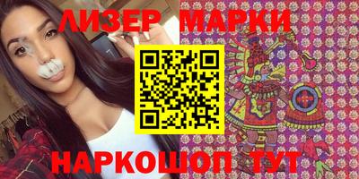герыч Кимры