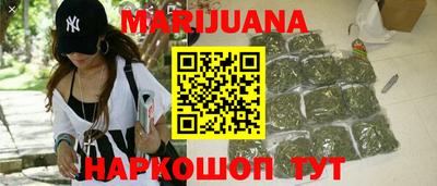 COCAINE Кинель