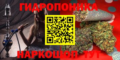 герыч Кимры