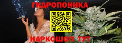 герыч Кимры