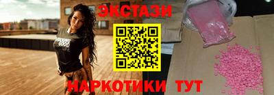 COCAINE Кинель