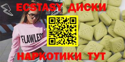 твердый Кингисепп
