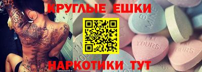 COCAINE Кинель