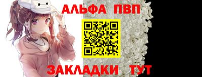 COCAINE Кинель