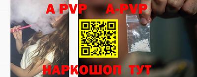 герыч Кимры
