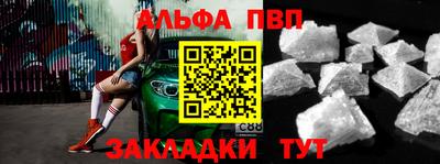 твердый Кингисепп