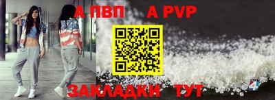 герыч Кимры
