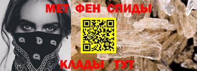 герыч Кимры