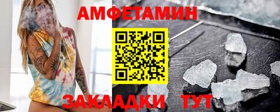 герыч Кимры