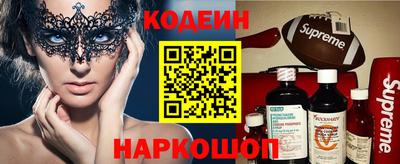 герыч Кимры