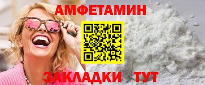 твердый Кингисепп