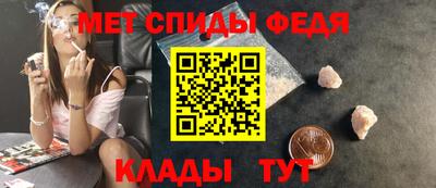 герыч Кимры