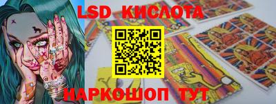твердый Кингисепп