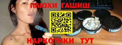 герыч Кимры