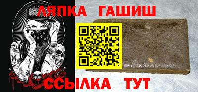 твердый Кингисепп