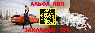 герыч Кимры