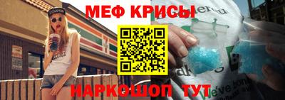 COCAINE Кинель
