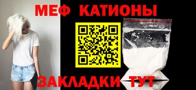 твердый Кингисепп