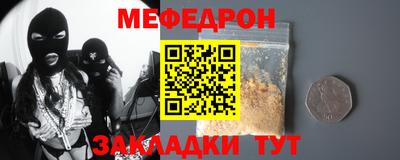 герыч Кимры